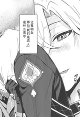 第 4 頁