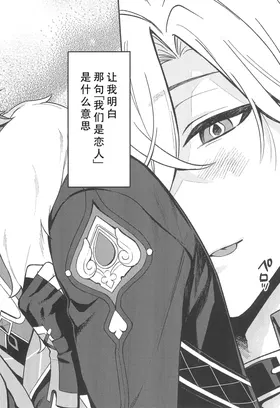 第 4 頁