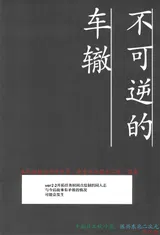 第 7 頁