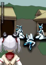 第 2 頁
