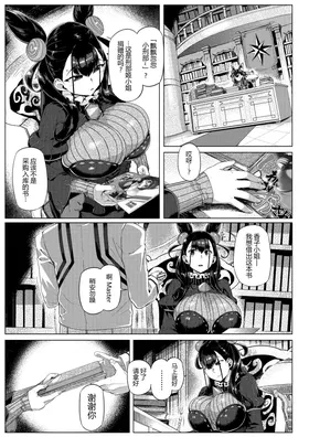 第 5 頁