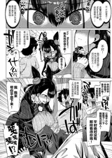 第 8 頁