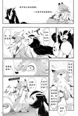 第 2 頁