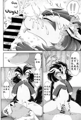 第 6 頁