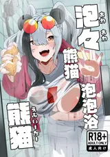 第 1 頁
