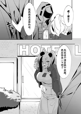 第 4 頁