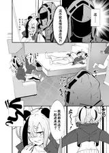 第 5 頁