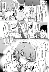 第 2 頁