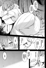 第 4 頁