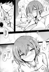 第 5 頁