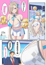 第 1 頁
