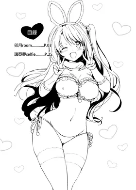 第 2 頁