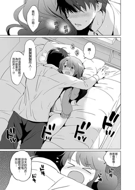 第 4 頁