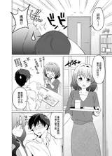 第 5 頁