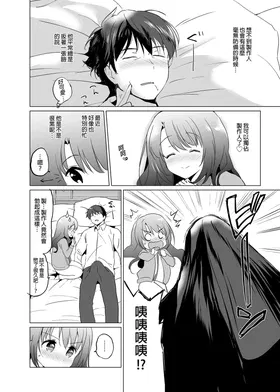 第 7 頁