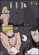 第 2 頁