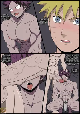 第 7 頁
