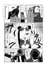 第 4 頁