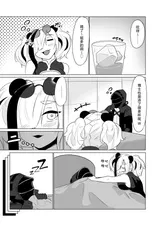 第 6 頁