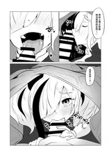 第 8 頁
