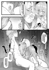 第 5 頁