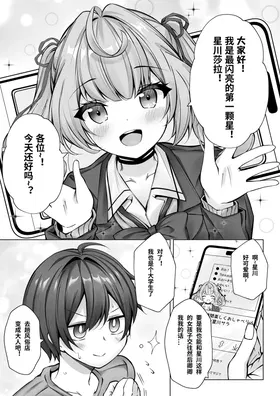 第 4 頁