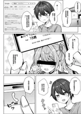 第 5 頁