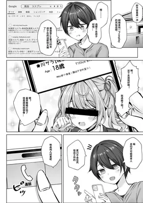 第 5 頁