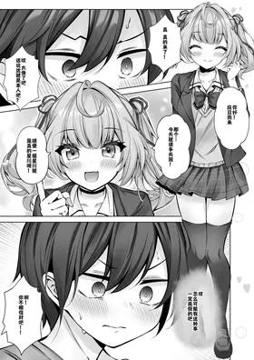 第 6 頁