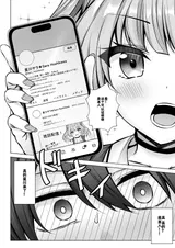 第 7 頁