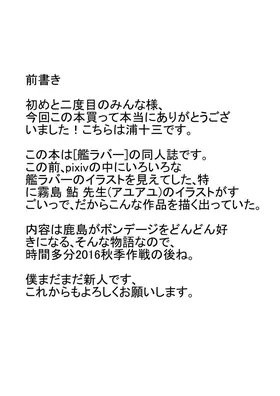 第 2 頁