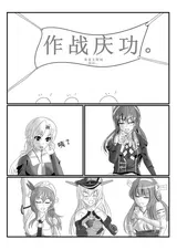 第 3 頁