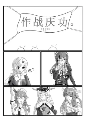 第 3 頁