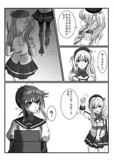 第 5 頁
