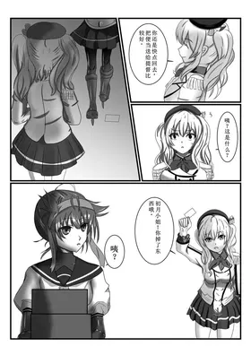 第 5 頁