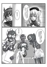 第 7 頁