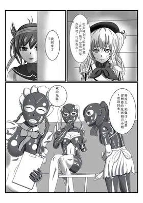 第 7 頁