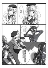第 8 頁