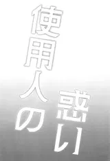 第 4 頁