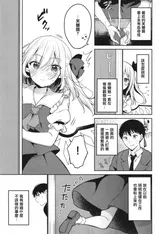第 5 頁