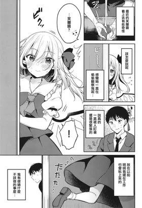第 5 頁