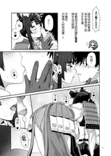 第 4 頁