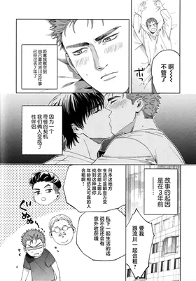 第 4 頁