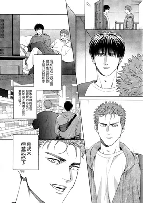 第 5 頁