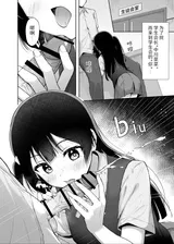 第 4 頁