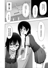 第 6 頁