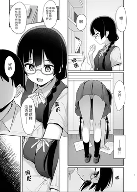 第 7 頁