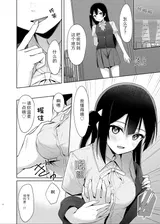 第 8 頁