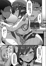 第 5 頁