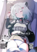 第 1 頁